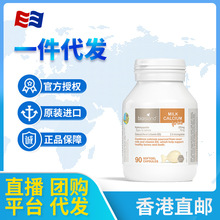 �����M��bio island���}��ȡţ�郺ͯ���׃�ţ��Һ�B�}���L����