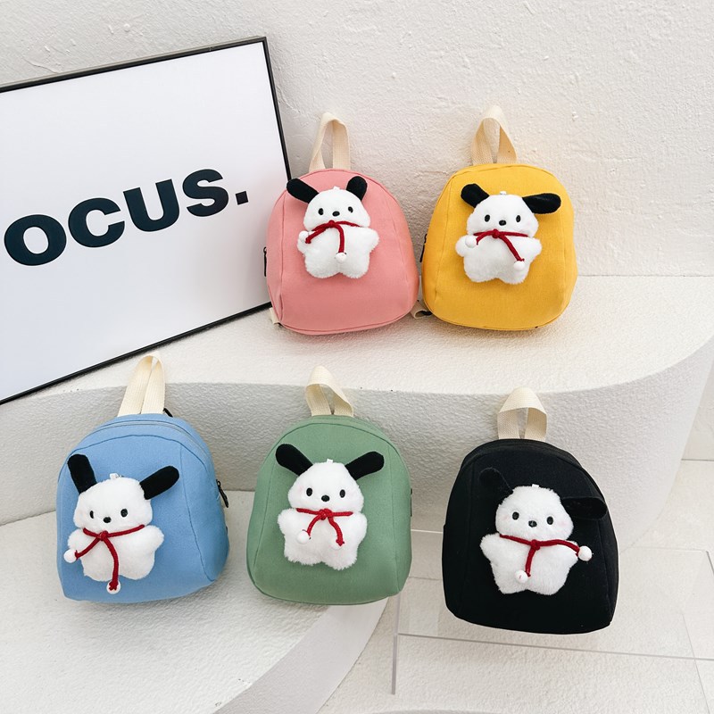 Mini Kids' Backpack
