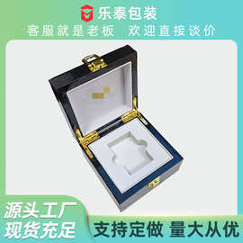 可定尺寸logo皮盒复古高端礼盒煤油打火机包装盒伴手礼定制