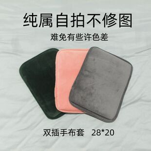 ��ͨ�ß�ˮ������������Ӻ�ë�q��ů���²���ůˮ�����׆��u���s