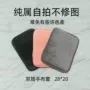 腰带款加厚简约毛绒热水袋