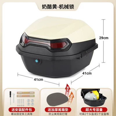 Suitable for Yadi, Tailg, Motorcycle trunk