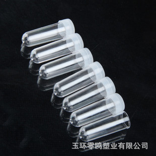 ����3ML�W�۷��bƿ3g���[��ƿ��ĩҺ�wԇ��ƿ