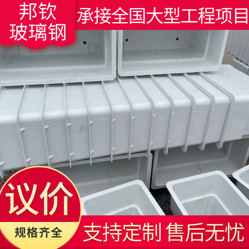 户外花园玻璃纤维花盆 圆形球形玻璃钢花盆 大口径种树圆形花箱