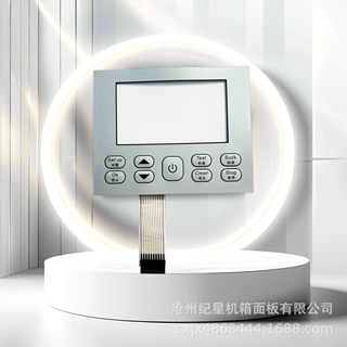 PVC银浆导电面板  机械设备按键保护膜