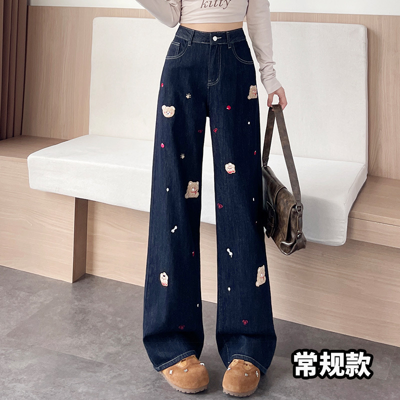 黑金蓝刺绣阔腿牛仔裤女秋季2025新款高腰流行超火卡通小熊直筒裤|undefined
