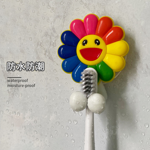Creative flower cartoon children's toothbrush holder without punching wall-mounted bathroom storage rack electric toothbrush storage rack