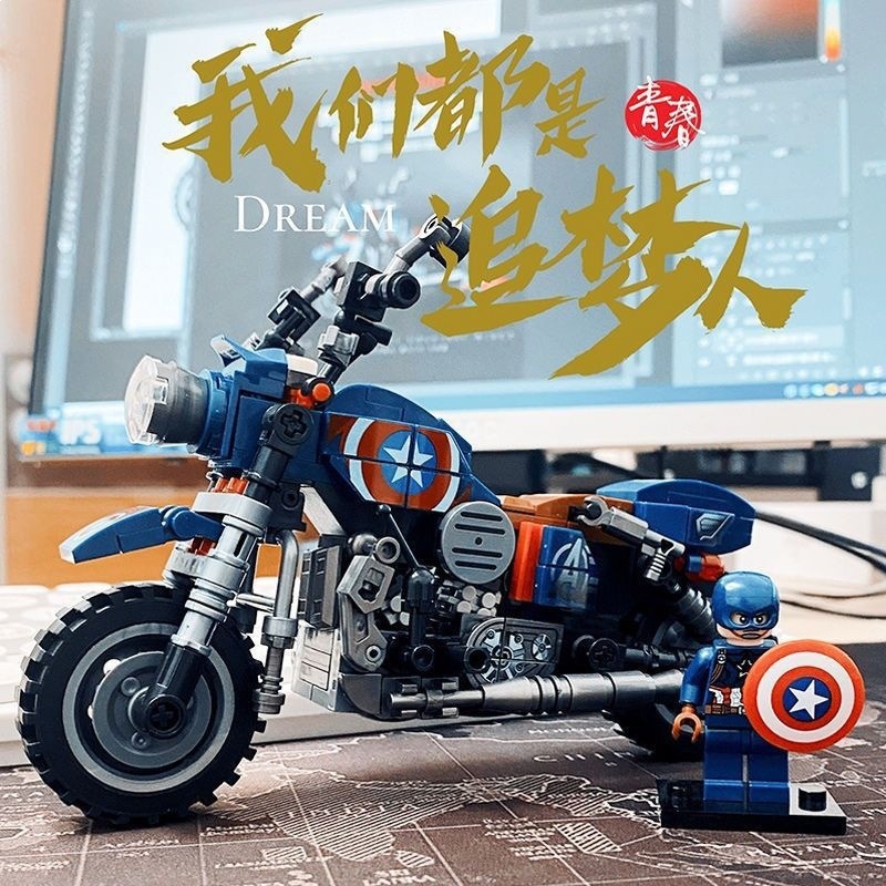 The Avengers, doll