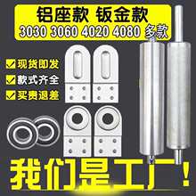 2040�X����4020ݔ�͙C���͎���ˮ�����o���ĄӝLͲ�^β�����ȫ��