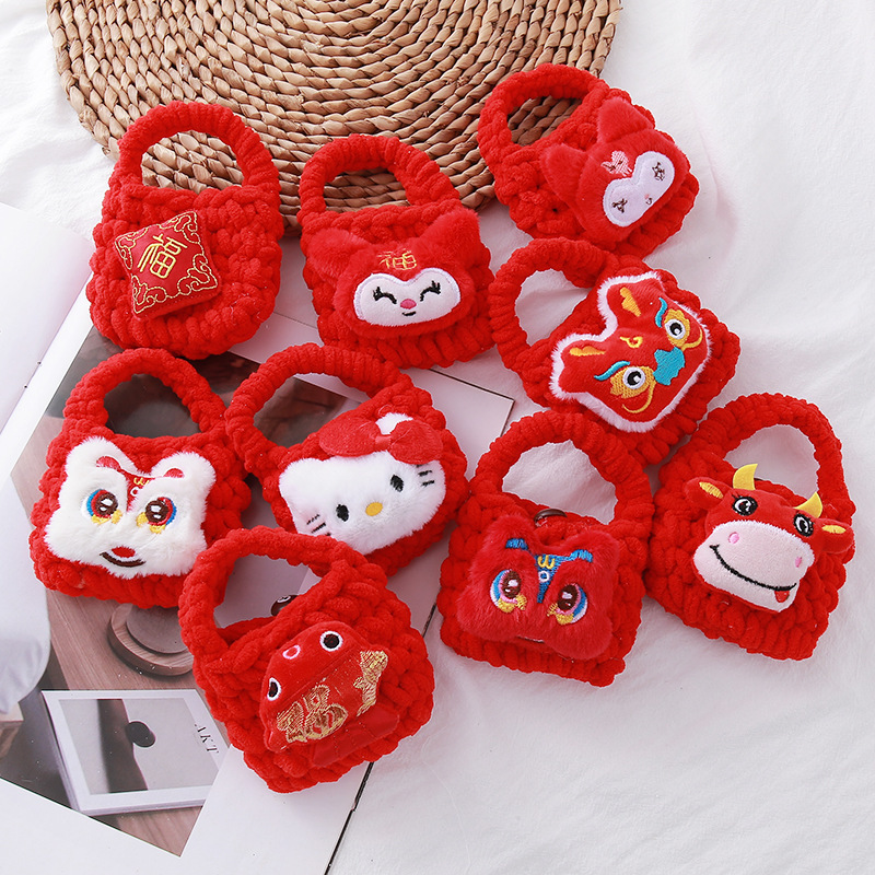 Monedero de hamburguesa de felpa, pequeño libro rojo, el mismo estilo, bolsa de auriculares de juguete Kapibala, muñeca de la serie de dibujos animados, dinero personalizado