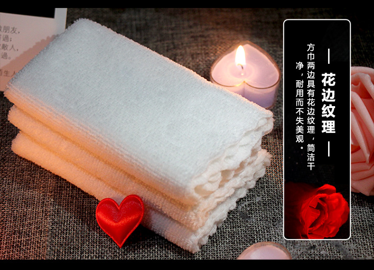 Square Towel Adult Intimacy Accessory 24cm x 24cm White Synthetic Fiber — detail image 26