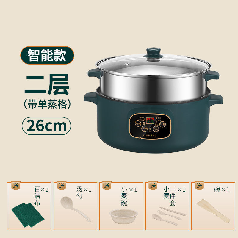 电蒸锅电蒸三层自动断电大容量包蒸菜蒸煮锅家用多功能电热锅跨境|undefined