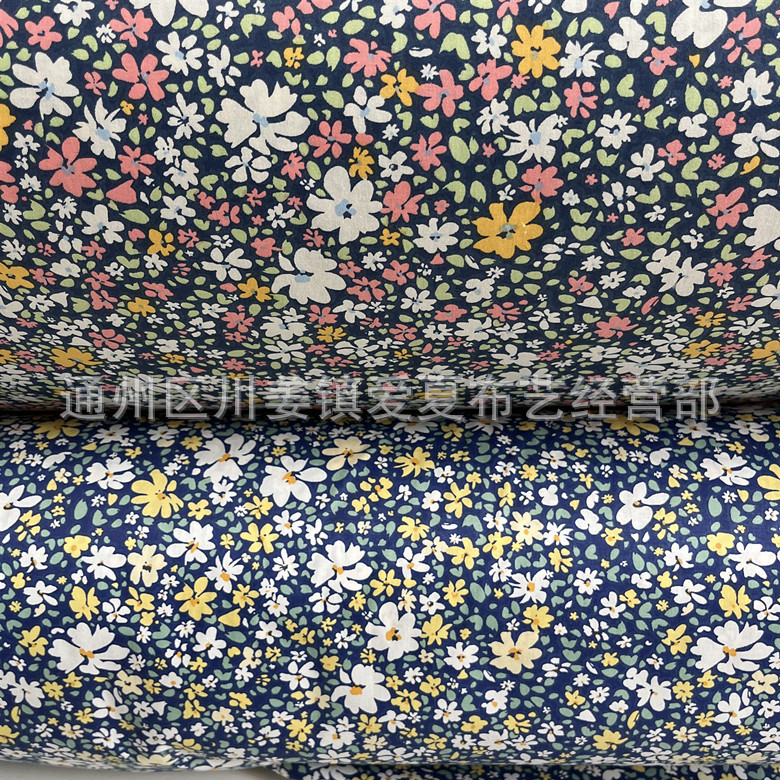 红白花 全棉斜纹印花面料  床品布料   被套床单枕套面料批发