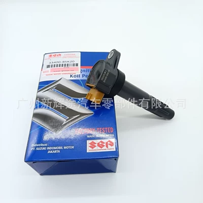 Cross-Border Hot-Selling Ignition Alovlanma bobini (Babinalar)