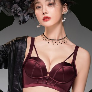 Women's Satin Light Luxury Smooth Push-Up Side Support Lift Seamless Bra