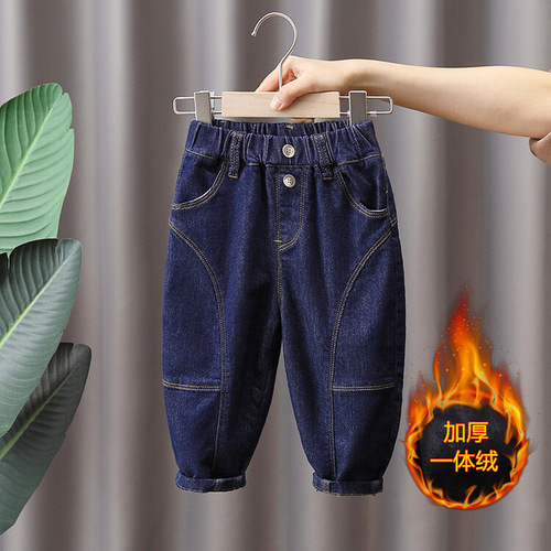 Children's winter crew length loose pants with thermal lining, deep blue turnip pants for boys and girls in autumn and winter