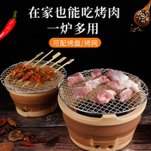 ��ʽ�����tľ̿�t���ø�ʽ��側�߅�t��t�����ՠt������t���t