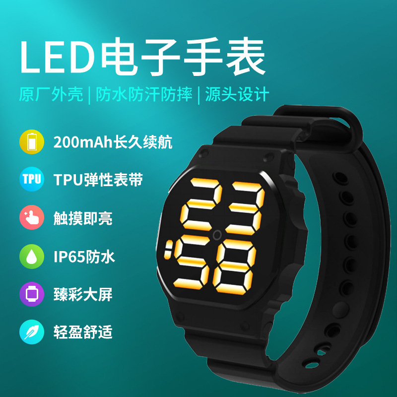 A1Led Digital Watch with Touch Screen, Sports Waterproof, Business Fashion, Large Dial Watch for Men and Women, Luminous