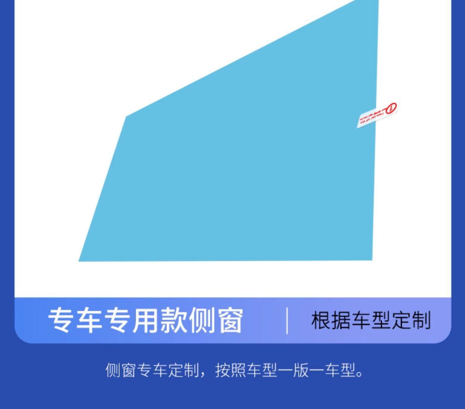 Car Rearview Mirror Rain-Proof Film, Reversing Mirror, Car Window Waterproof Film, Rain-Proof Gadget for Car Mirrors in Rainy Days