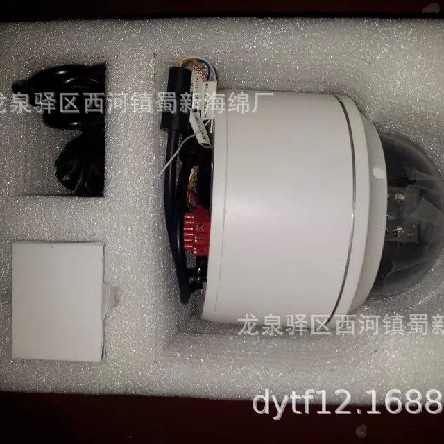 厂家生产珍珠海绵包装/珍珠海绵内托/珍珠海绵内衬/珍珠海绵衬垫