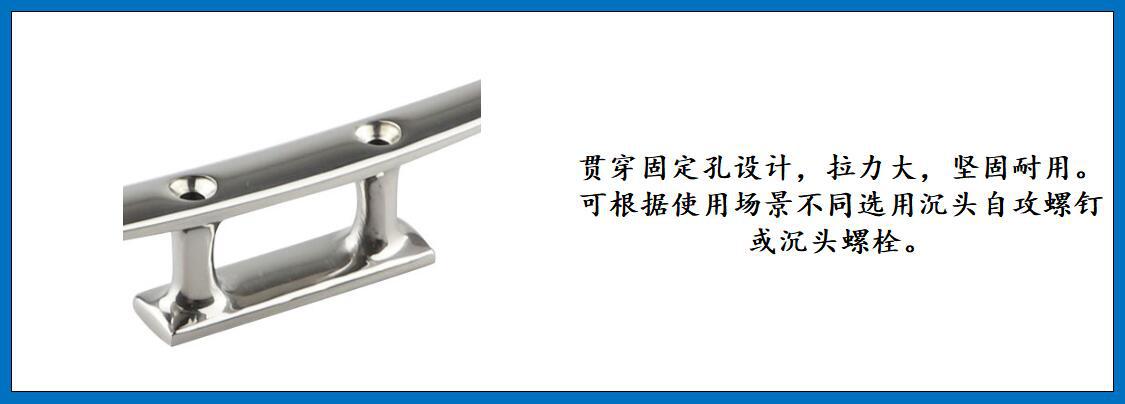 ZB0203连体索栓 细节图-5.jpg