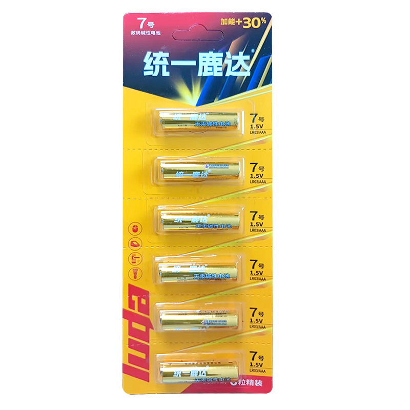 Pilas AA, Paquete de 6, Tarjeta de 2 Paquetes