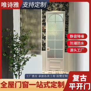 �Oխ�͹�ƽ�_�T ϴ���g���g�҃ȳ���ˮ�����������l���gƽ�_�T