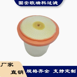 滤芯;滤料;滤筒