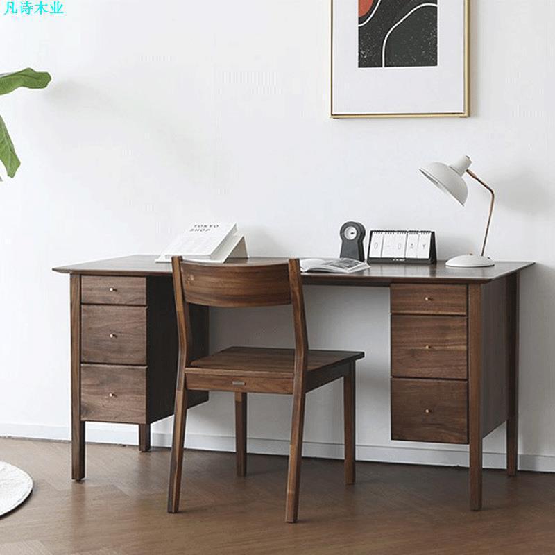 Nordic black walnut desk simple home desk Japanese pure solid wood Red Oak six drawer computer table