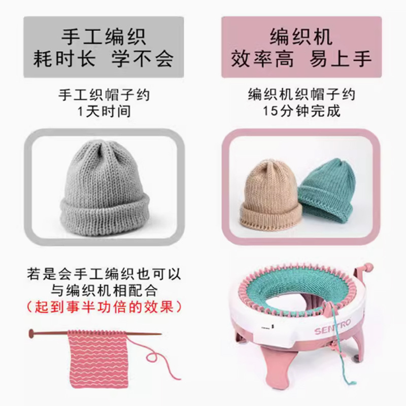 Telar manual para niños, tejido de bufandas/calcetines