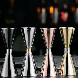 双头金圈量酒器不锈钢304量酒杯带刻度盎司杯器酒吧调酒工具套装