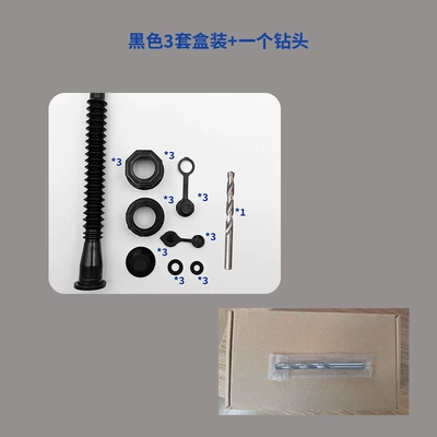 Kempinq və səyahət — barrel filling pipe hexagon nut - 3-sets-in-box-1-drill-bit-black
