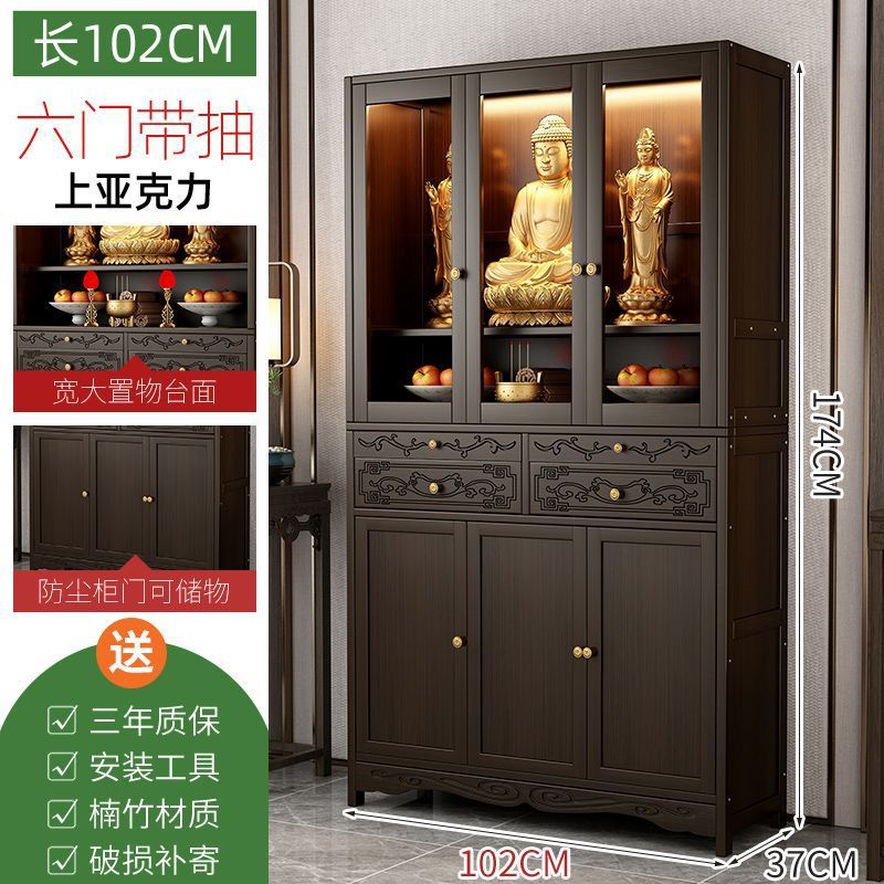 월넛 컬러 [도어 스타일 102 롱 서랍 서랍 클래식 키큰장]