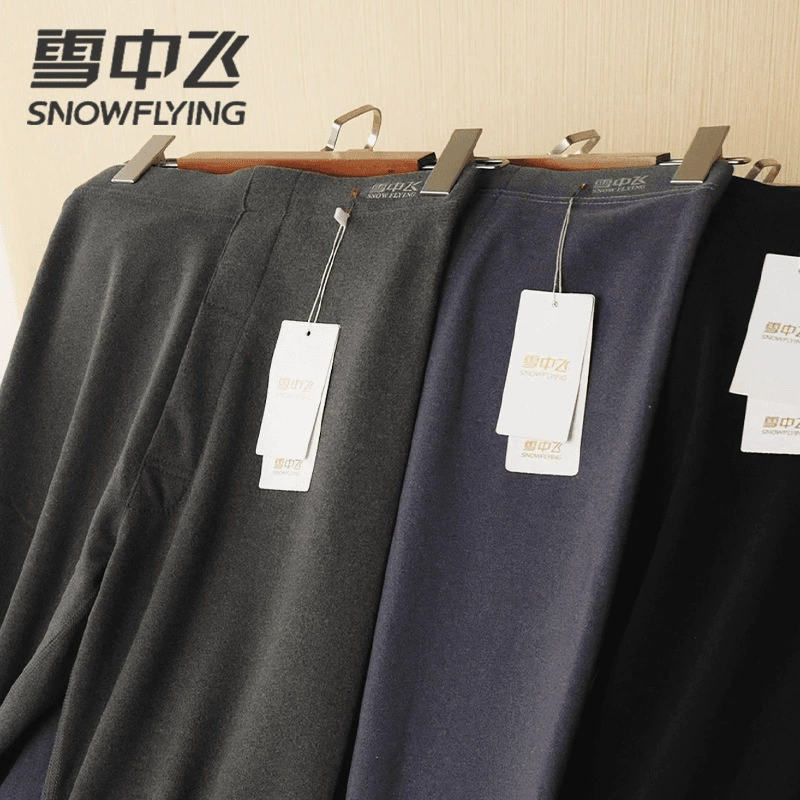 Autumn demi-season keep warm trousers, velvet black thermal underwear
