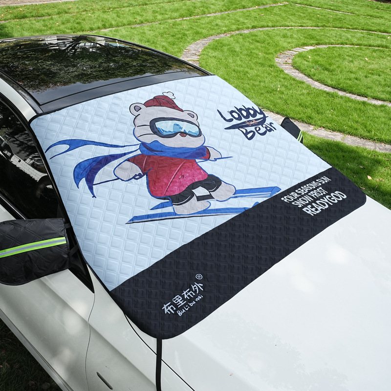 Qìchē Car Windshield Snow Cover Magnetic Anti-freeze Sun Shade (Car snow shield) - cartoon-pattern-snow-cover