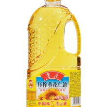 ��ե��������900ml ��ͥ�bʳ���Ϳ��������Eɼ