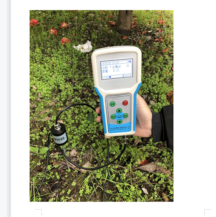 土壤PH测定仪LT-PH杭州绿博