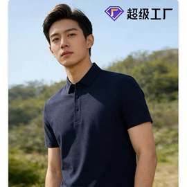 广告衫T恤;男Polo衫;广告衫卫衣