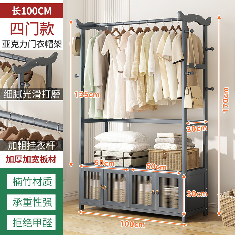 Piso perchero hogar de plástico ratán percha dormitorio simple ropa almacenamiento rack multifuncional armario