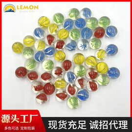 厂家直发花心八花弹珠混色16mm玻璃弹珠游戏机跳棋鱼缸装饰玻璃球
