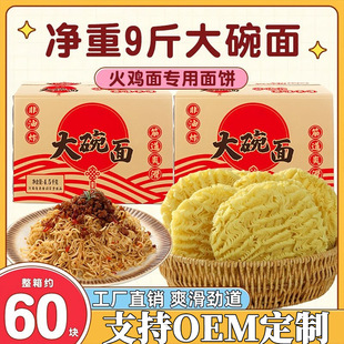 ���l����ը�������������l����������ɢ�b���u���������C�����