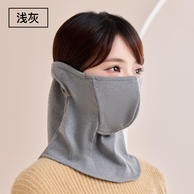 2025保暖口罩女冬季防寒面罩男加绒遮脸骑行防风高颜值显脸小脸罩|undefined