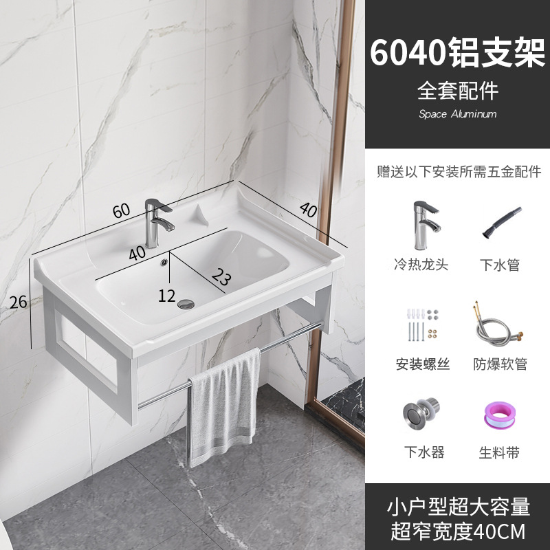 Montado en la pared balcón lavabo gabinete combinación pared-montado lavabo hogar pequeño apartamento baño colgante gabinete superficie placa cerámica