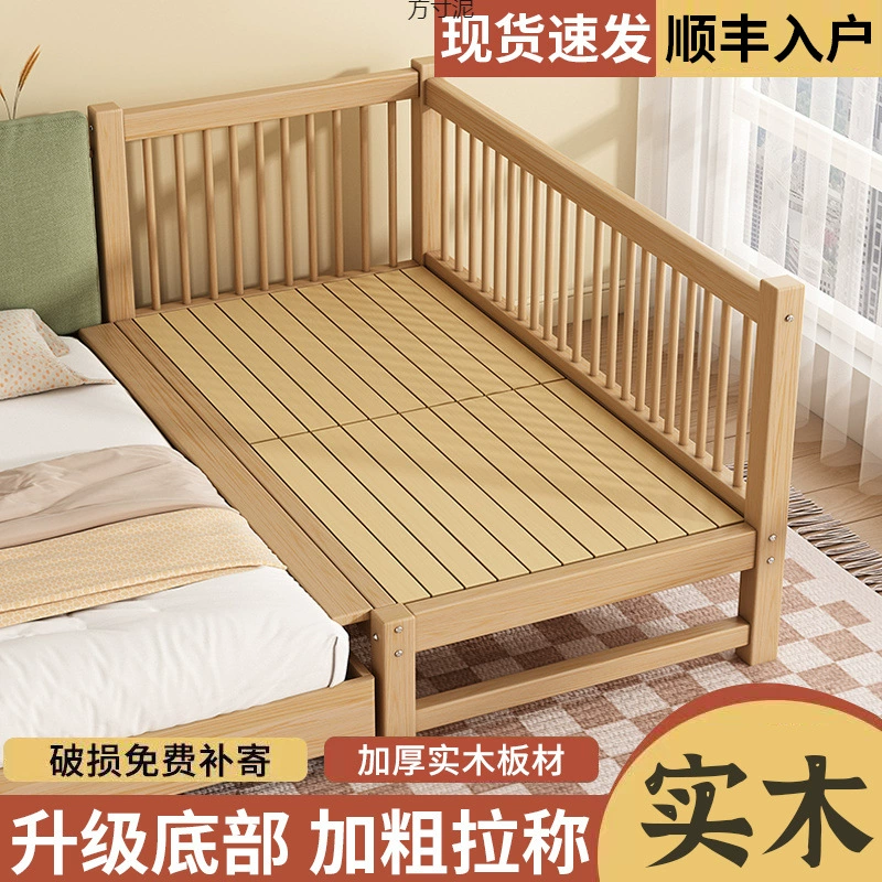 Детская кровать из орехового дерева Детская кровать Чистая Детская кровать из цельного дерева