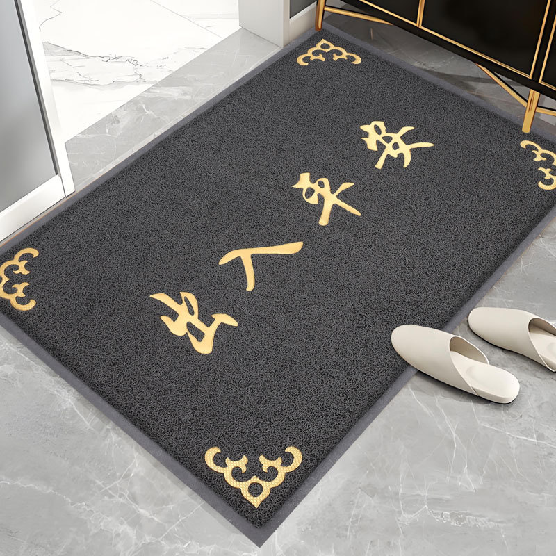 Bienvenido a la alfombra antideslizante, alfombra de puerta de entrada, alfombra de anillo de seda especial, alfombra antisucia al aire libre.