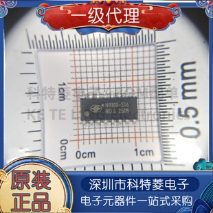 ȫ��ԭ�b ��̖:N9300-S16 �zӡ:N930X-S16 ���b:SOP-16 оƬ