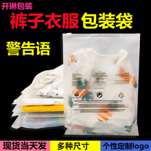 ���M��ʾ�Z��朴�peĥɰ���K�����b���b�������m�ӷ��b�����ʽ