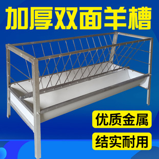 ���ʳ��ţ�ý����ϲ��p��Ӻ���ϼ���ι���Bֳ�O���ˮ�۲�ʳ��