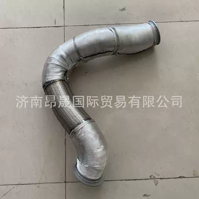 Sinotruk Howo T7H Exhaust manifold