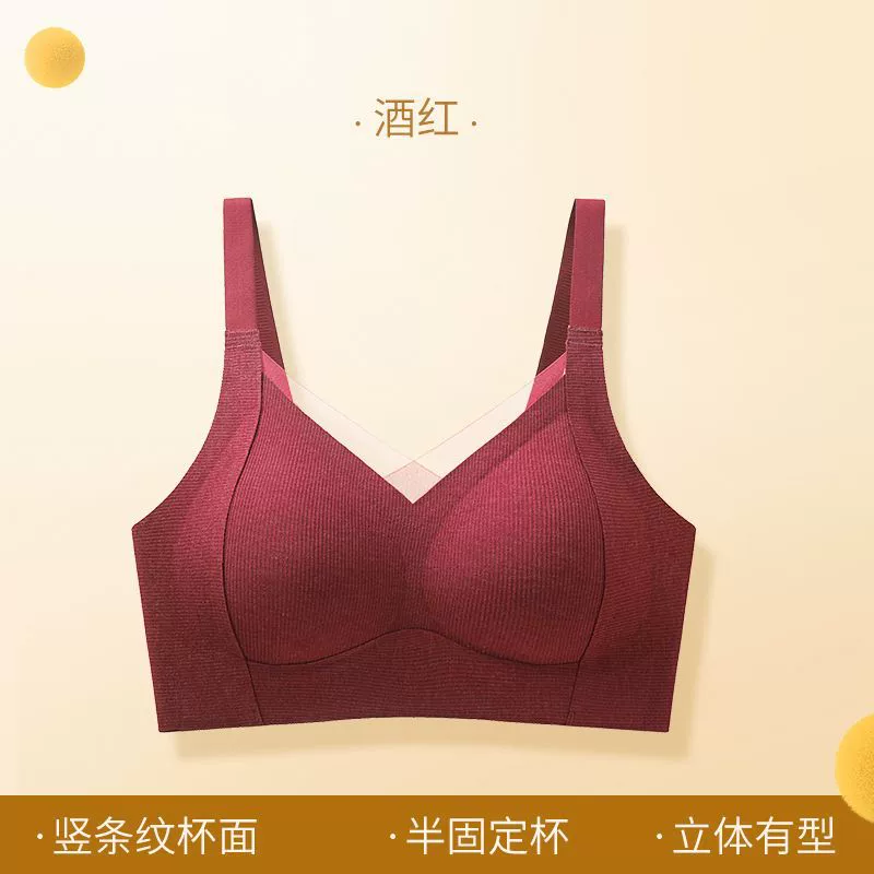 Underwear, push up bra, autumn supporting soft comfortable wireless bra